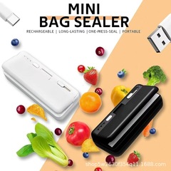 家庭用小型シール機 MINI BAG SEALER スナックシーラー 防湿シールクリップ 特許取得済みプライベートモデル