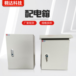 �F���������I������ˮ��䎧�i���m����250*300*150������