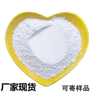 ɽ�|͸�x�� �����������մɏS��͸��ʯ�� �켈���ӄ�͸�xʯ�w��