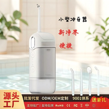 �羳�S���¿�늄ӛ_������yʽϴ��������_����ǻ�坍����ˮ����