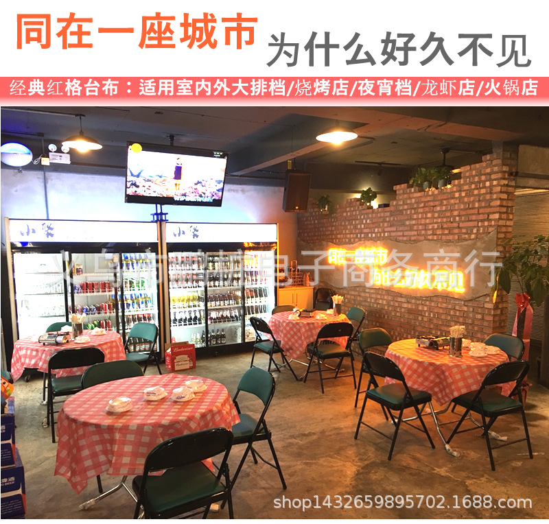 未命名-3