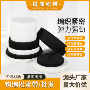 �F؛1.5-5CM�ڰ׏�����߅��ƽ�y�⌒�ɾo�����KDIY���bѝ���o��