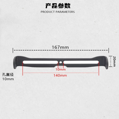 Deep Far 009 Electric Vehicle – Motorcycle General Parts