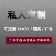 酒店餐厅家用餐具礼盒批发加印logo图案餐具组合