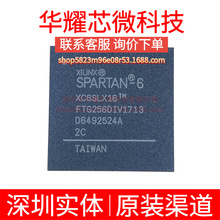 XC6SLX16-2FTG256C ȫ��ԭ�b ���bBGA-256 �ɾ���߉݋����