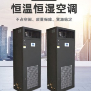 ����˹5ƥ12.8kw�C�����þ��ܿ��{�����칤�S����ҙn��������