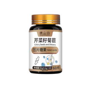 Դ�^�S���۲��Ѿ���Ƭ36g���|ԭ������ֱ�N֧�����ƽ̨һ�����l