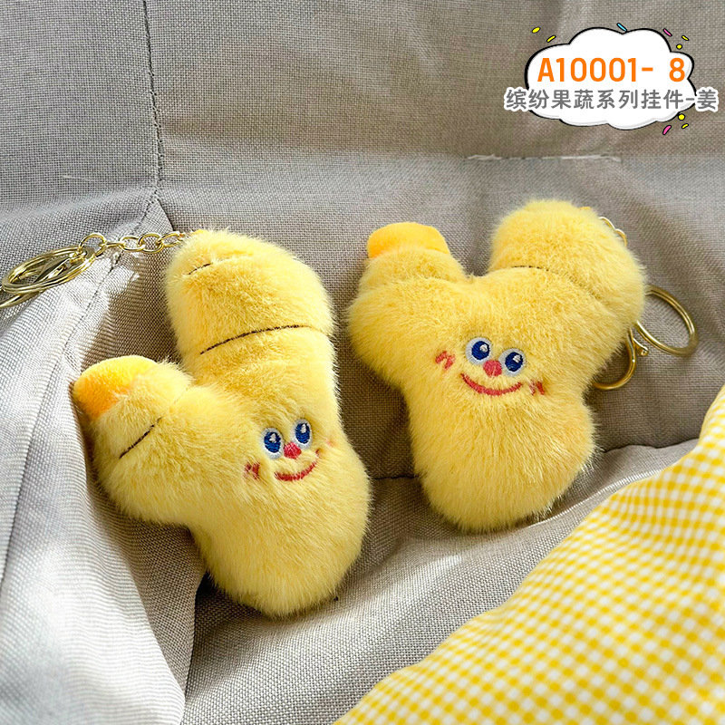 El jengibre (Gold Buckle)