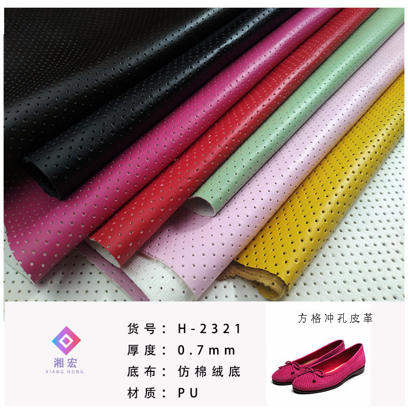 Punched Punched PU0.7mm Thick Breathable Hollow Hole Shoes Bag Clothing Home Imitation Cotton Fleece Hedge Punched Leather