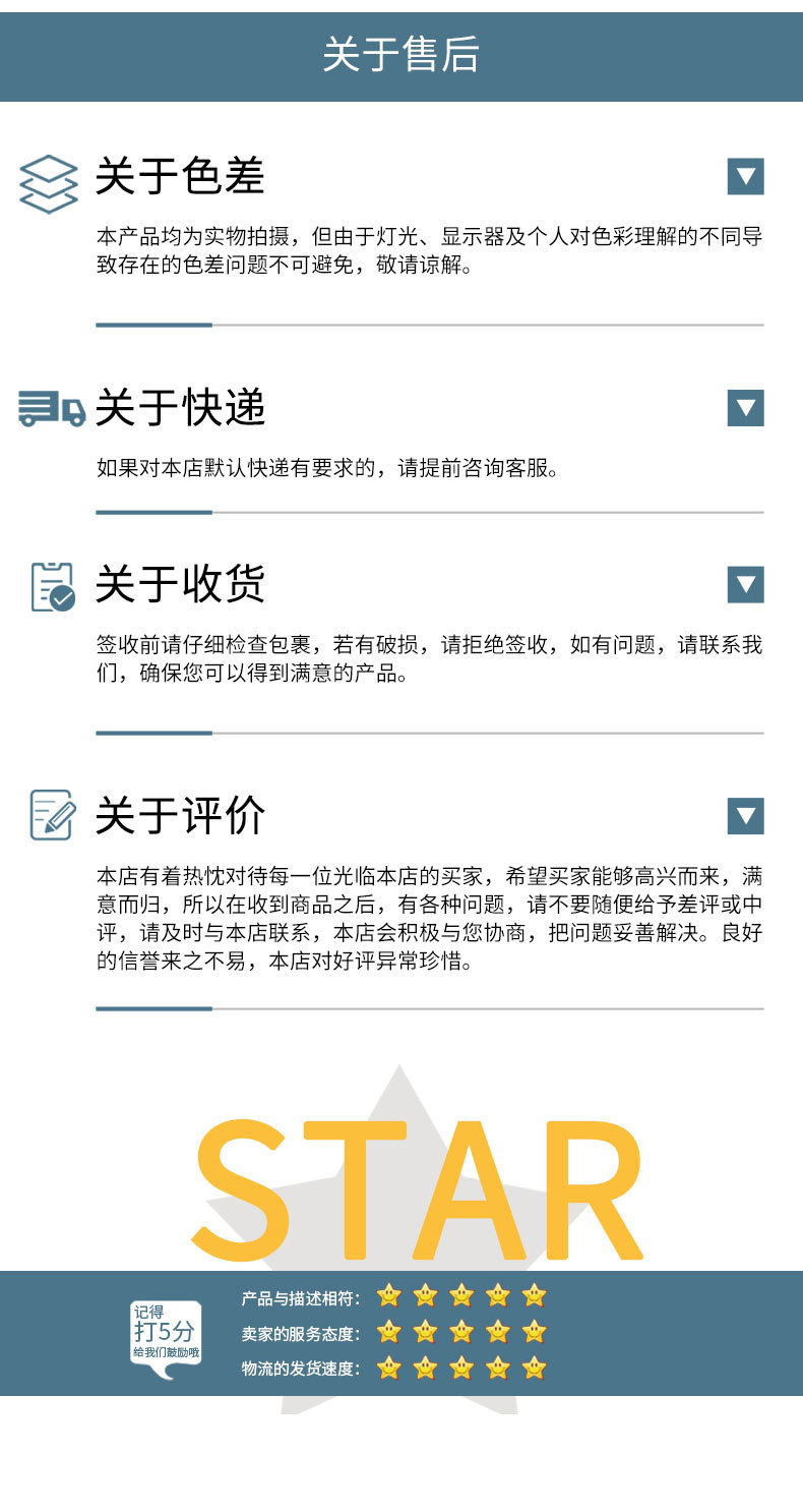 金英航程广告传媒(苏州)有限公司详情_15