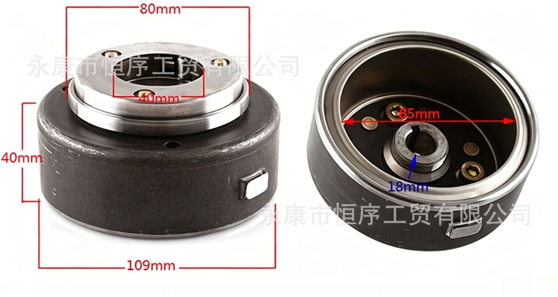 Off-Road Motorcycle Atv Spare Parts 110-125Cc Engine Magneto Rotor Coil Magnetic Steel