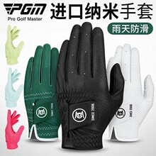 PGM �߶���������ʿ���ײ������������ĥ�����Ʒ����