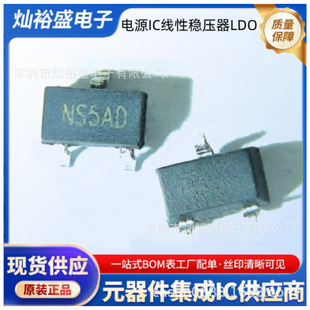 AP7313-12SAG-7 �zӡN5SAD SOT23-5 AP7313-12SAG ���Է�����LDO