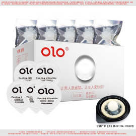 OLO增长柔珠避孕套SPA珠颗粒G点玻尿酸超薄入珠安全套成人用品