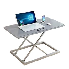 升降桌架创意站立式电脑升降桌可折叠升降台工作台站着用办公桌
