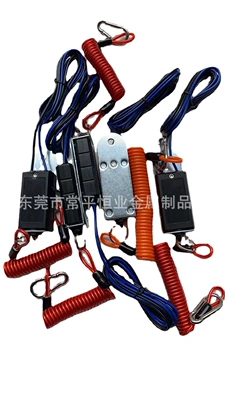 trailer splitter switch, Other Automotive Safety Supplies