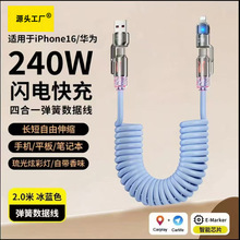 �����ĺ�һ܇�d�߲���޹���ɔ������m���A���O�������޹������