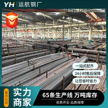 40CR高压锅炉合金管 42crmo合金厚壁高压管道用流体输送无缝钢管