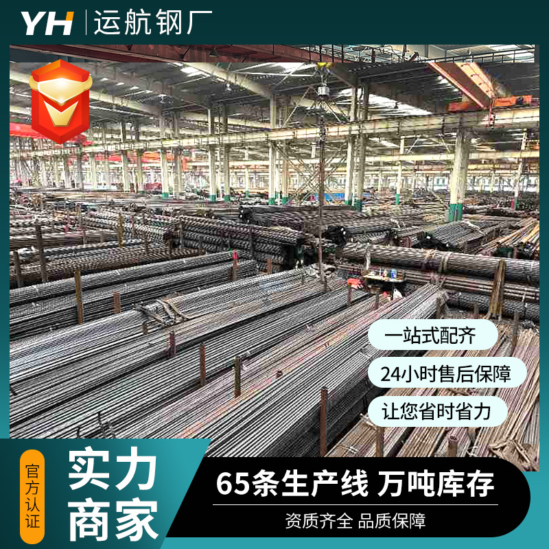 40CR高压锅炉合金管 42crmo合金厚壁高压管道用流体输送无缝钢管