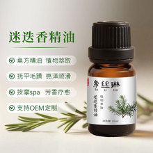 ��Ȼ��ȡֲ���Ե��㾫���o�w�o�l�B�l����Ժ���yƷ����ԭ�����l