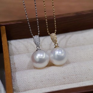 18K Gold Accessories, Water Drop Pendant for Women, Diamond Inlay, 18K Yellow and White (Excluding Beads)