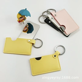 钥匙扣及钥匙扣配件;收纳袋收纳包;挂饰挂件