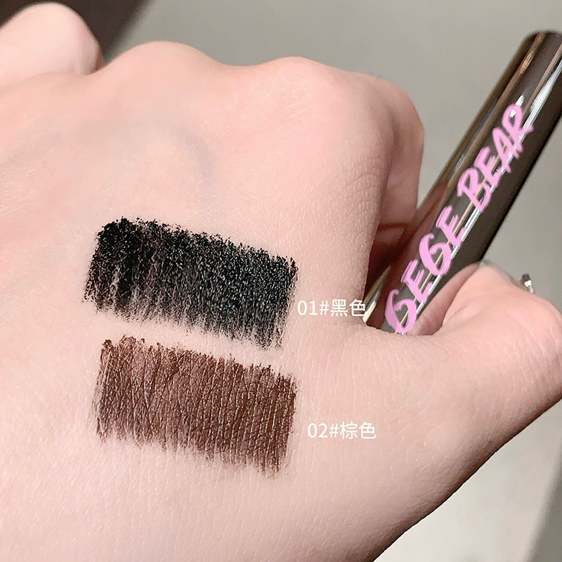 Lengthening Waterproof Mascara, Dense Cream Formula, Smudge-Proof — Black / Brown Options