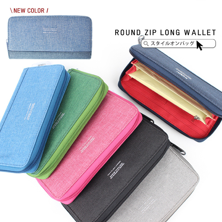 Cross border wholesale Japan Lotte lady have more cash than can be accounted for wallet solar system Linen fashion multi-function INS Wallet wallet