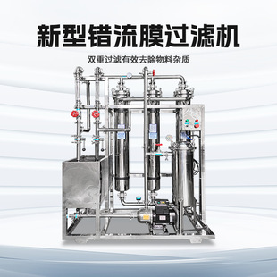 �e��Ĥ�^�V�C���I�^�V��֭���a�ƹ����׾��u�ʹ��S�Ƽt�ƾ��V�O��