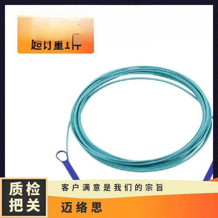 mellanox Оптический кабель Mellanox MFA1A00-E010 10m 100G IB