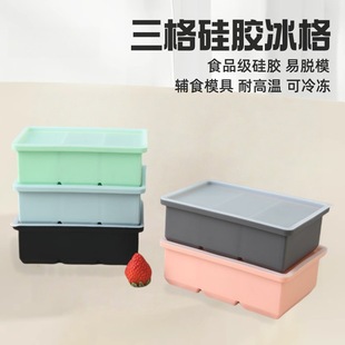 ʳƷ�����z����3��l�δ���ӎ��w�oʳ����ÓĤ�͸ߜر��Kģ��