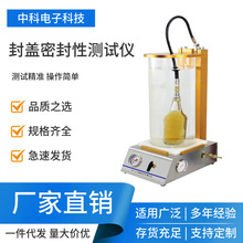 SST-02���b�ܷ�yԇ�x �����^�y�� �����Д�ƿ�w�ܷ�ȱ��