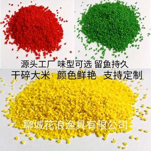 ��ɫ����׸C���a�~���״�C��Ұ�����������D���a���~