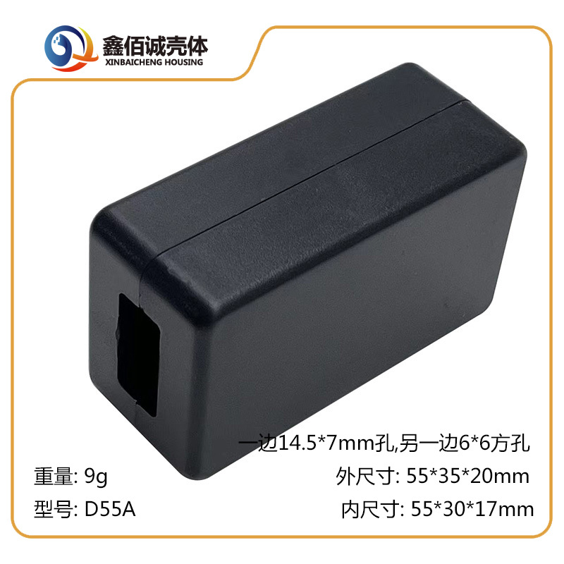 D55-A-50-28-21-大方孔-(1)