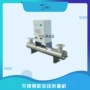养殖紫外线污水水处理消毒器