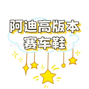 ������Ь������߰汾���ϻ�ɫِ܇��Ь�\��Ь���e��Ů�͹�Ь