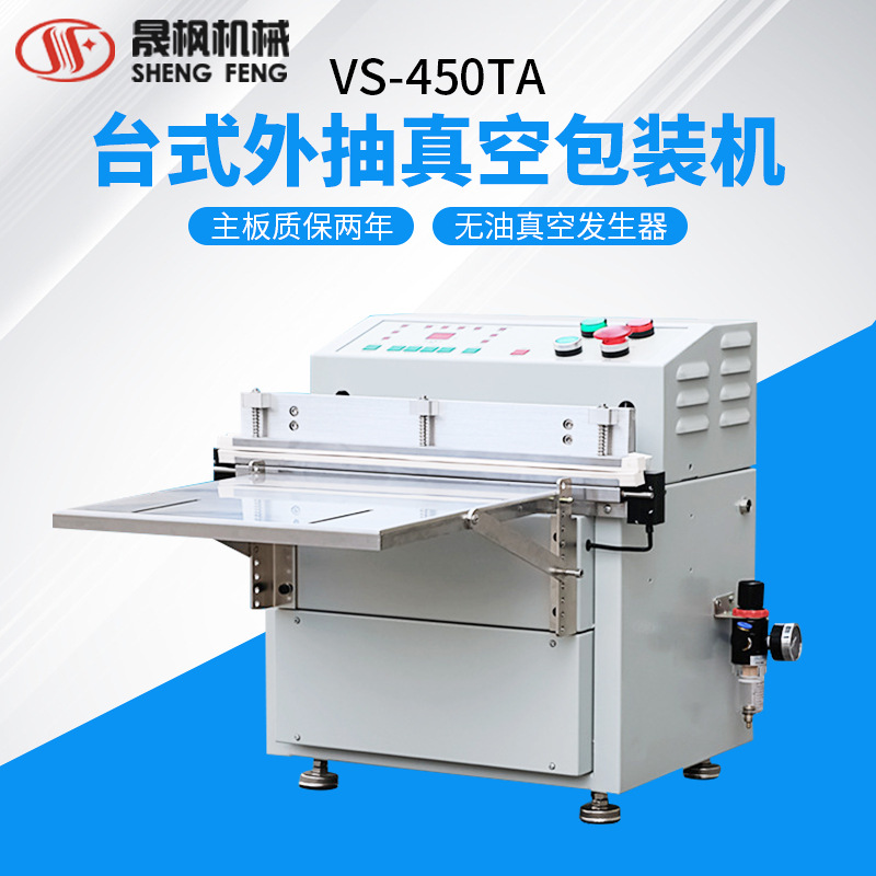 հװ ̨ʽշڻ ҶСհװ 