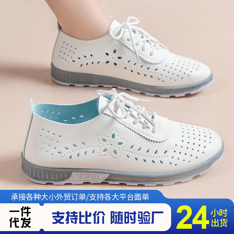 New cross-border summer sandals, breathable, lightweight, hollowed-out, soft-soled slip-on shoes for mothers, women's sports shoes, comfortable leather shoes New cross-border summer sandals, breathable, lightweight, hollowed-out, soft-soled slip-on shoes for mothers, women's sports shoes, comfortable leather shoes