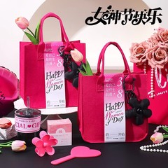 三八婦女節38女神伴手禮物實用生日高顏值性價比禮品女生公司團購
