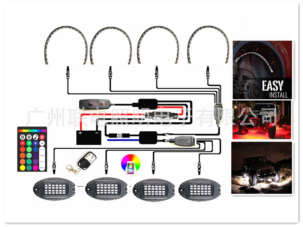 Bluetooth двойной пульт дистанционного управления шасси декоративный светильник колесо автомобиля брови RGB пульт дистанционного управления световая полоса