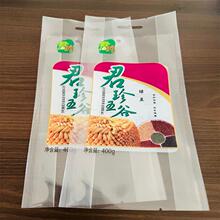 ӡˢ���a�s�Z�s�����b С�״��״� �t��֥����b�� ��մ� ̫ԭ