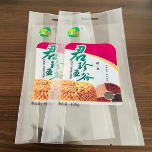 ���������OӋ���a����s�Z���b С�״��װ��b ţ���E���󗗰��b��