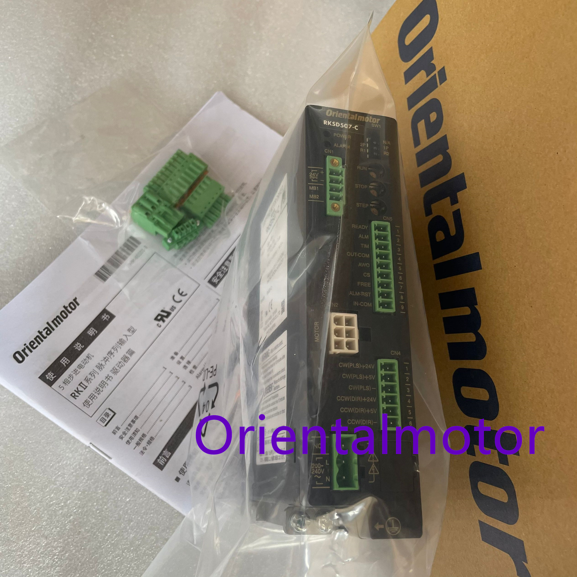 东方驱动器PKSD507-C  PKSD503-C