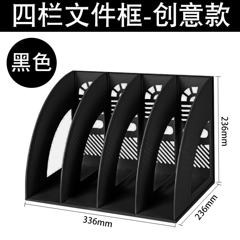 4 칸/블랙 크리에이티브 스타일