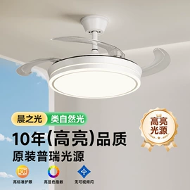 吸顶灯;筒灯;风扇灯