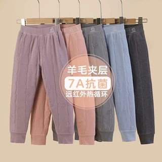 儿童保暖裤子校服神器学生加绒加厚棉裤内搭打底男女童羊毛保暖裤
