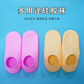 钥匙扣及钥匙扣配件;零钱包;收纳袋收纳包