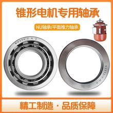 ���ؙC��܇늄Ӻ��J�F��늙C�ÝL��/�Z���S��NU�S��ƽ�扺���S��