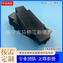铁路防撞方形减震橡胶垫块