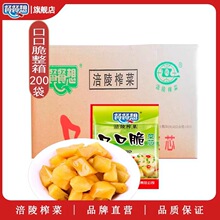 ����ե�˼�ե��о�Ͳ���ڿڴ๤�Sֱ�l50g/200������ֱ�l